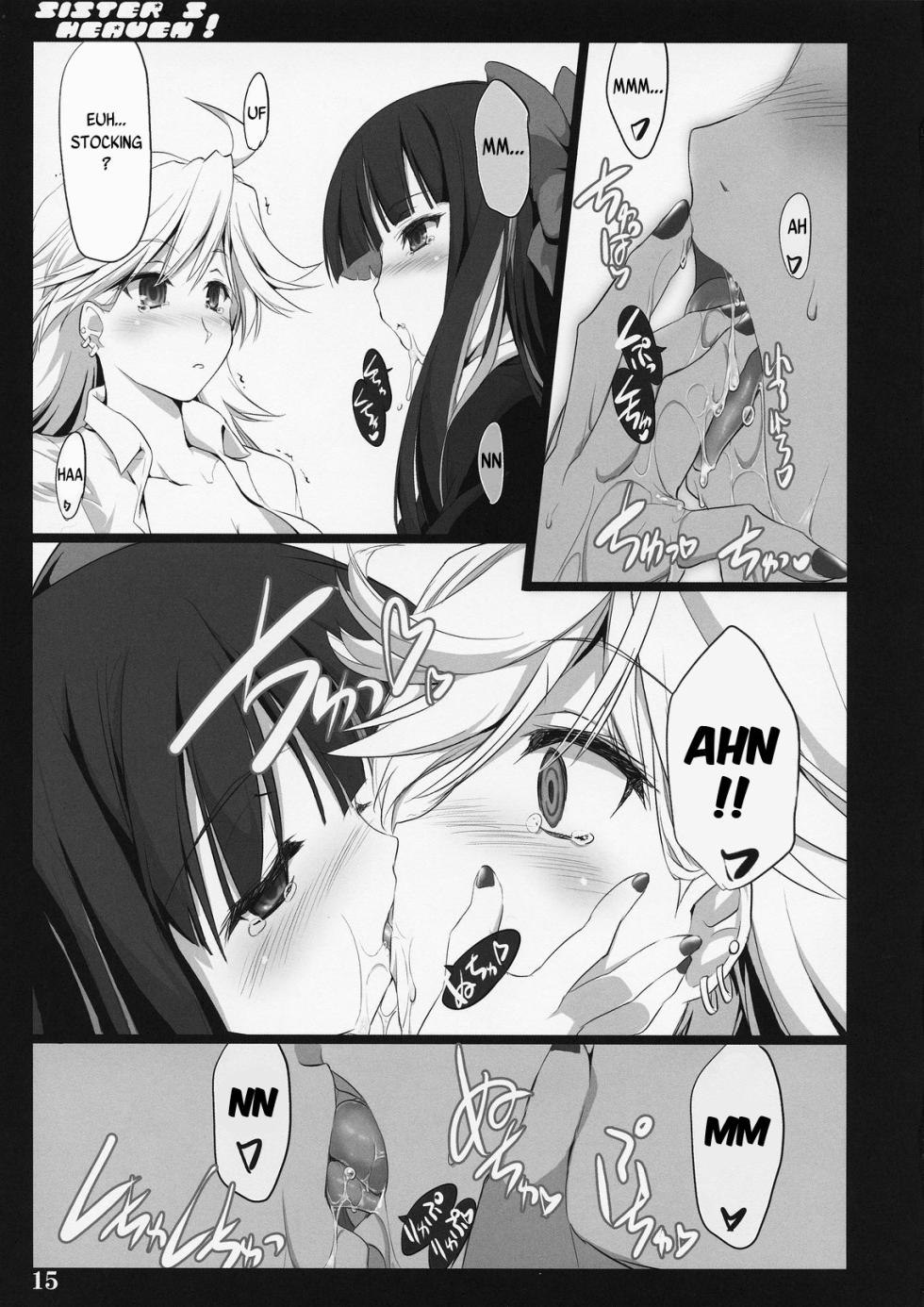 (C79) [Shimoyakedou (Ouma Tokiichi)] SISTER'S HEAVEN (Panty & Stocking with Garterbelt) [French] {SAXtrad} - Page 15