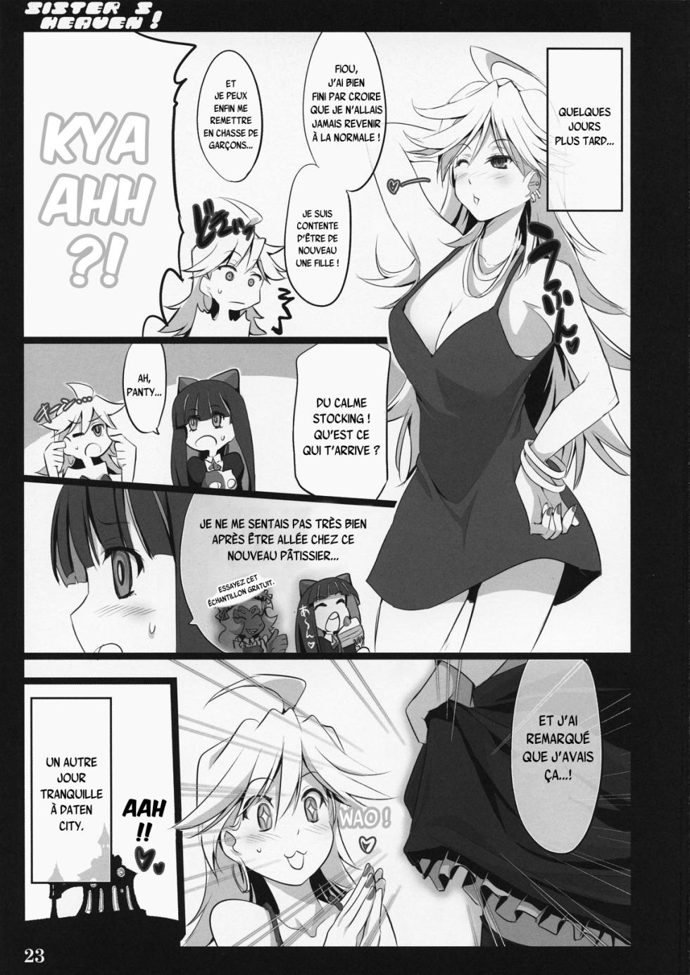 (C79) [Shimoyakedou (Ouma Tokiichi)] SISTER'S HEAVEN (Panty & Stocking with Garterbelt) [French] {SAXtrad} - Page 23