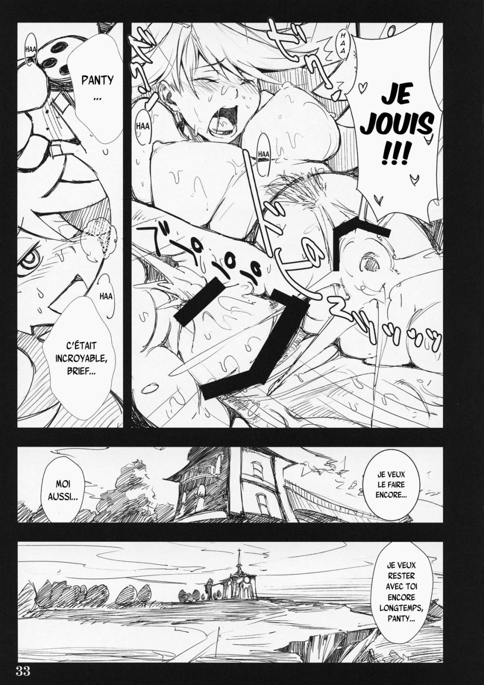 (C79) [Shimoyakedou (Ouma Tokiichi)] SISTER'S HEAVEN (Panty & Stocking with Garterbelt) [French] {SAXtrad} - Page 32