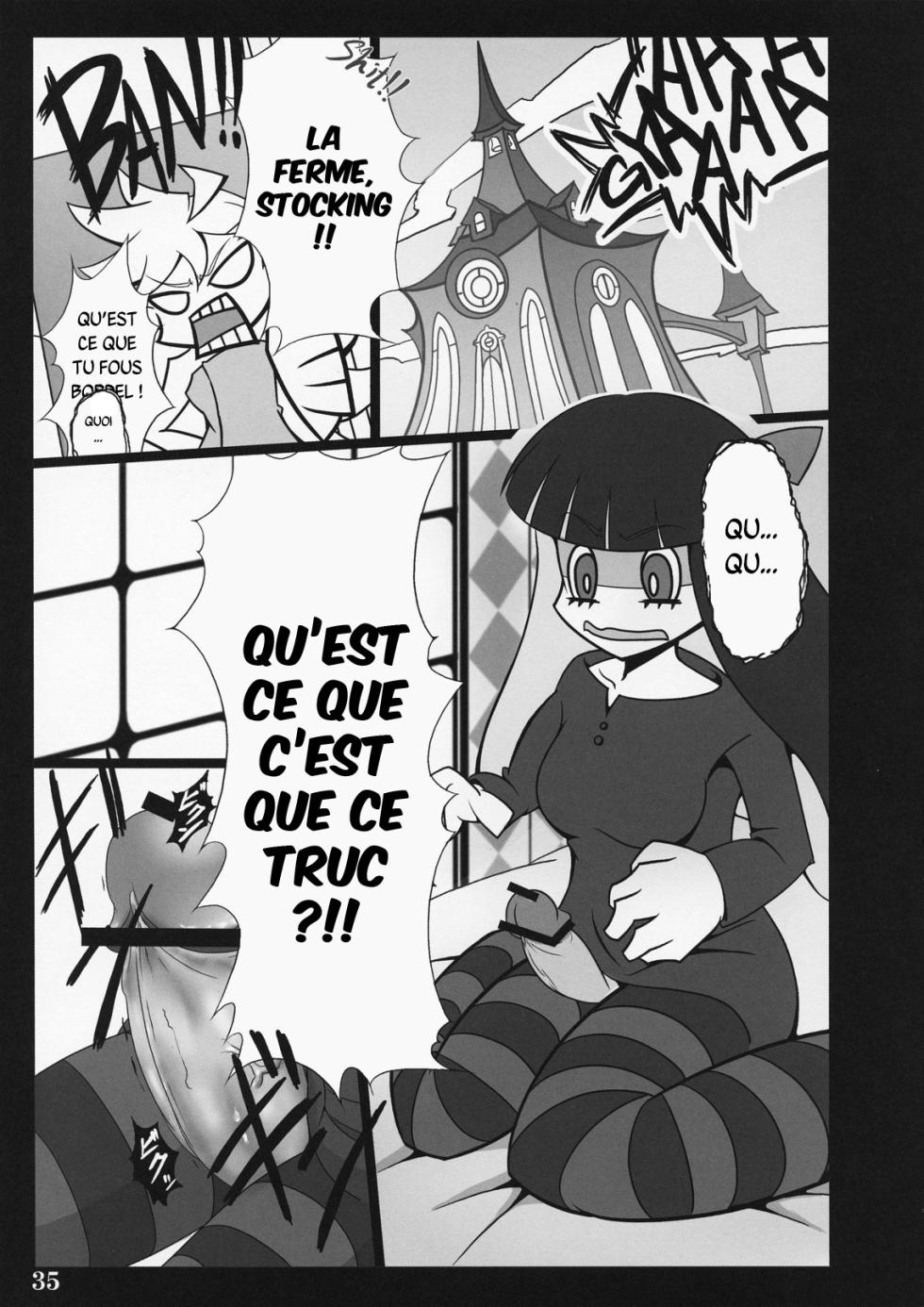(C79) [Shimoyakedou (Ouma Tokiichi)] SISTER'S HEAVEN (Panty & Stocking with Garterbelt) [French] {SAXtrad} - Page 34