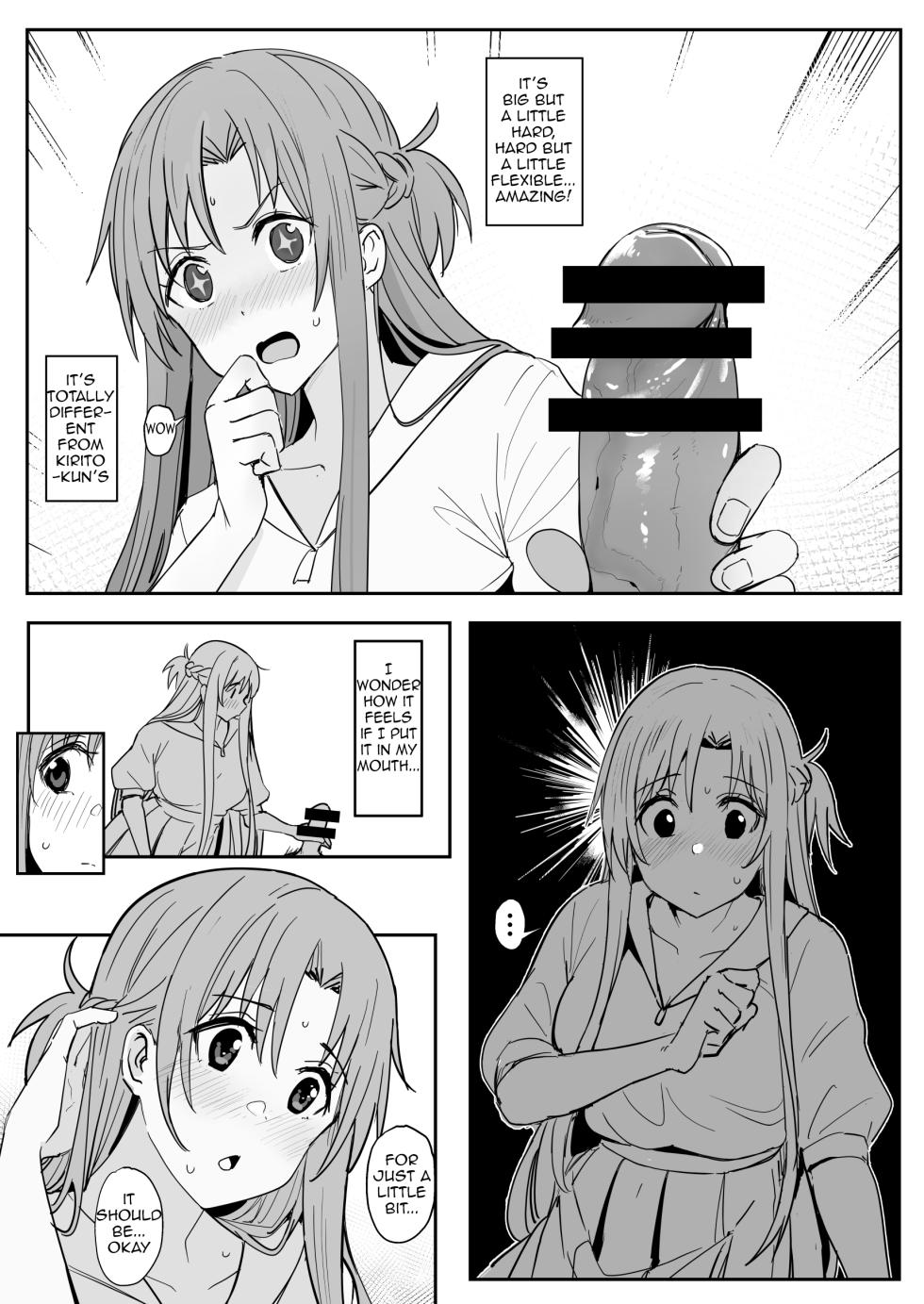 [Oninarasu] Asuna SP (Sword Art Online) [English] - Page 9