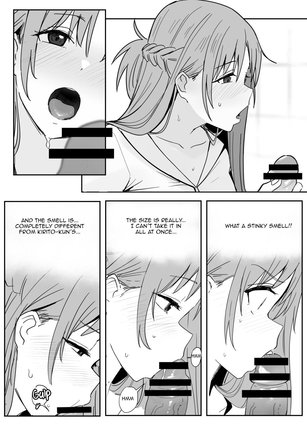 [Oninarasu] Asuna SP (Sword Art Online) [English] - Page 10