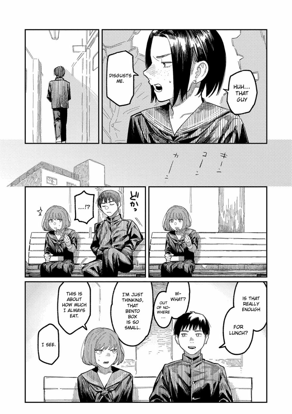 [Higeta] Harmonics (Oyasumi, Teenager - Good Night, Goodbye) [English] [ConTL] [Digital] - Page 7