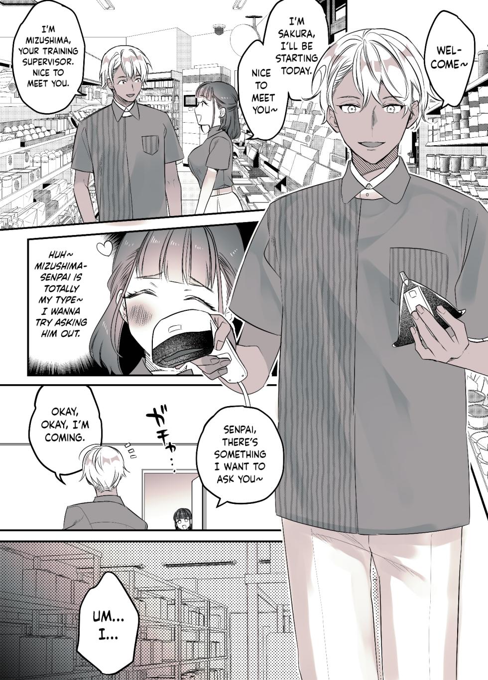 [C3H8O3] Futanari Daigakusei-chan ga Souzeme no Hanashi | Futanari College Student's All-Out Attack [English] - Page 10