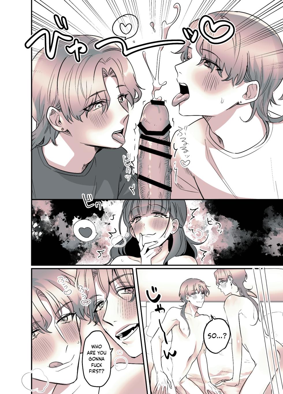 [C3H8O3] Futanari Daigakusei-chan ga Souzeme no Hanashi | Futanari College Student's All-Out Attack [English] - Page 24