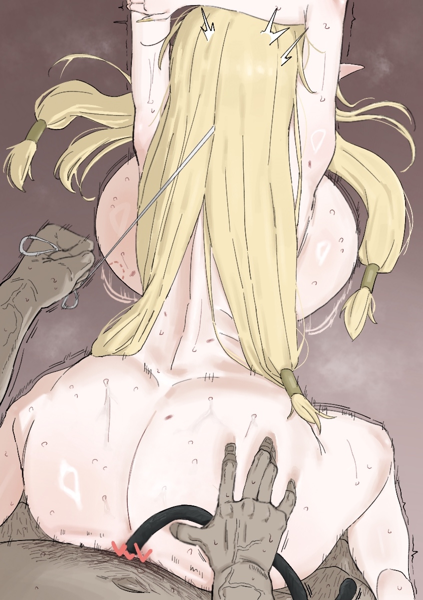 [SakuraM] 誘惑的なゼーリエ💢 (葬送のフリーレン) - Page 14