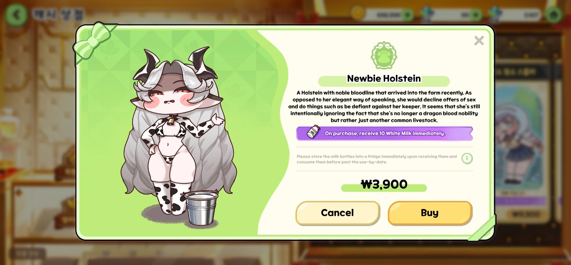 [ROD.WEL] Newbie Holstein [ENG][KOR][CHN][Original] - Page 1