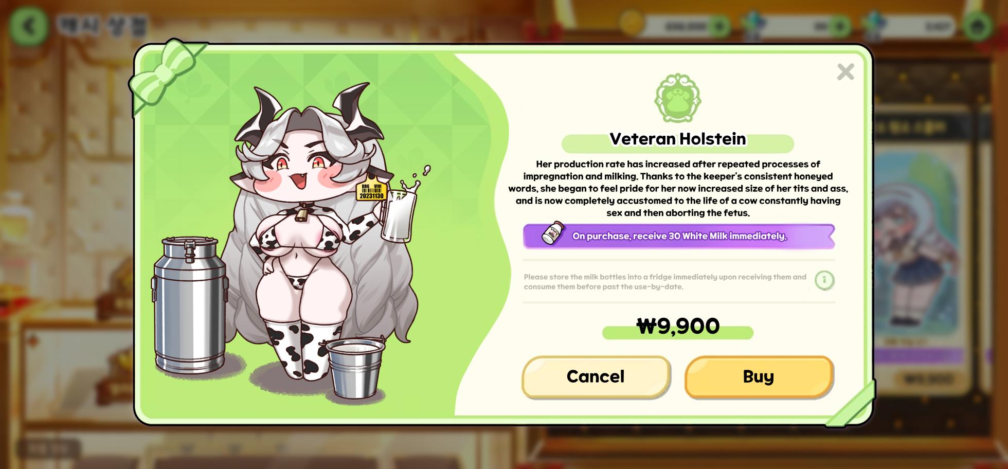 [ROD.WEL] Newbie Holstein [ENG][KOR][CHN][Original] - Page 2