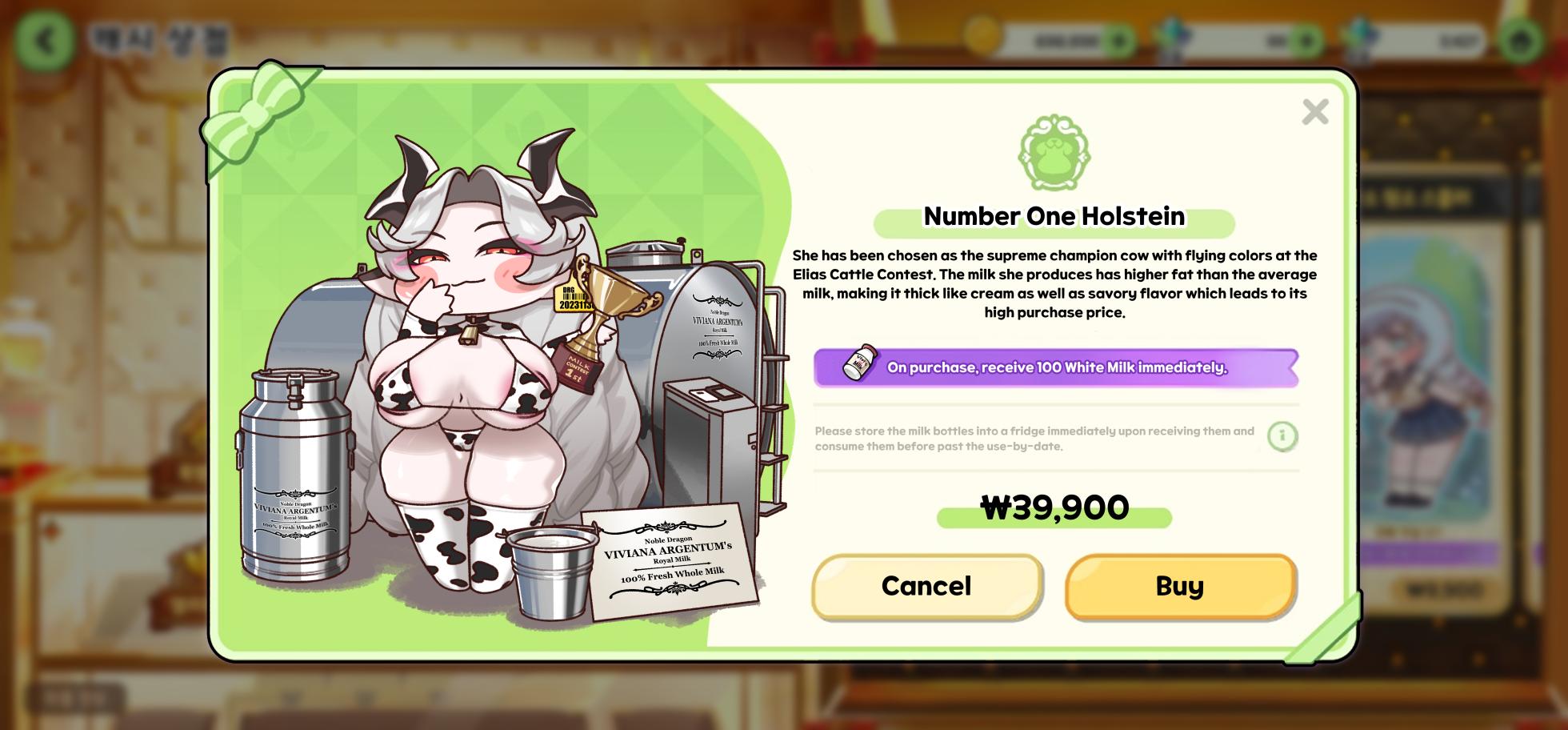 [ROD.WEL] Newbie Holstein [ENG][KOR][CHN][Original] - Page 3