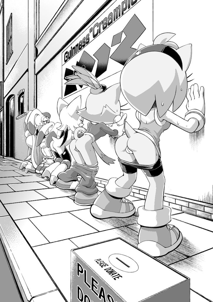Tojyo - Page 33