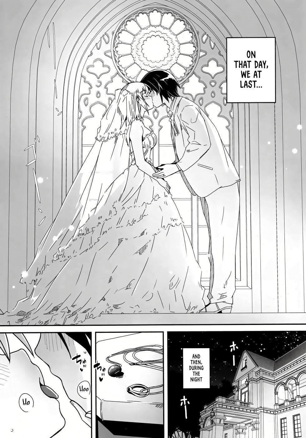 (C104) [telomereNA (Gustav)] First Time Together (Gundam SEED) [English] [Platinum Crown] - Page 3