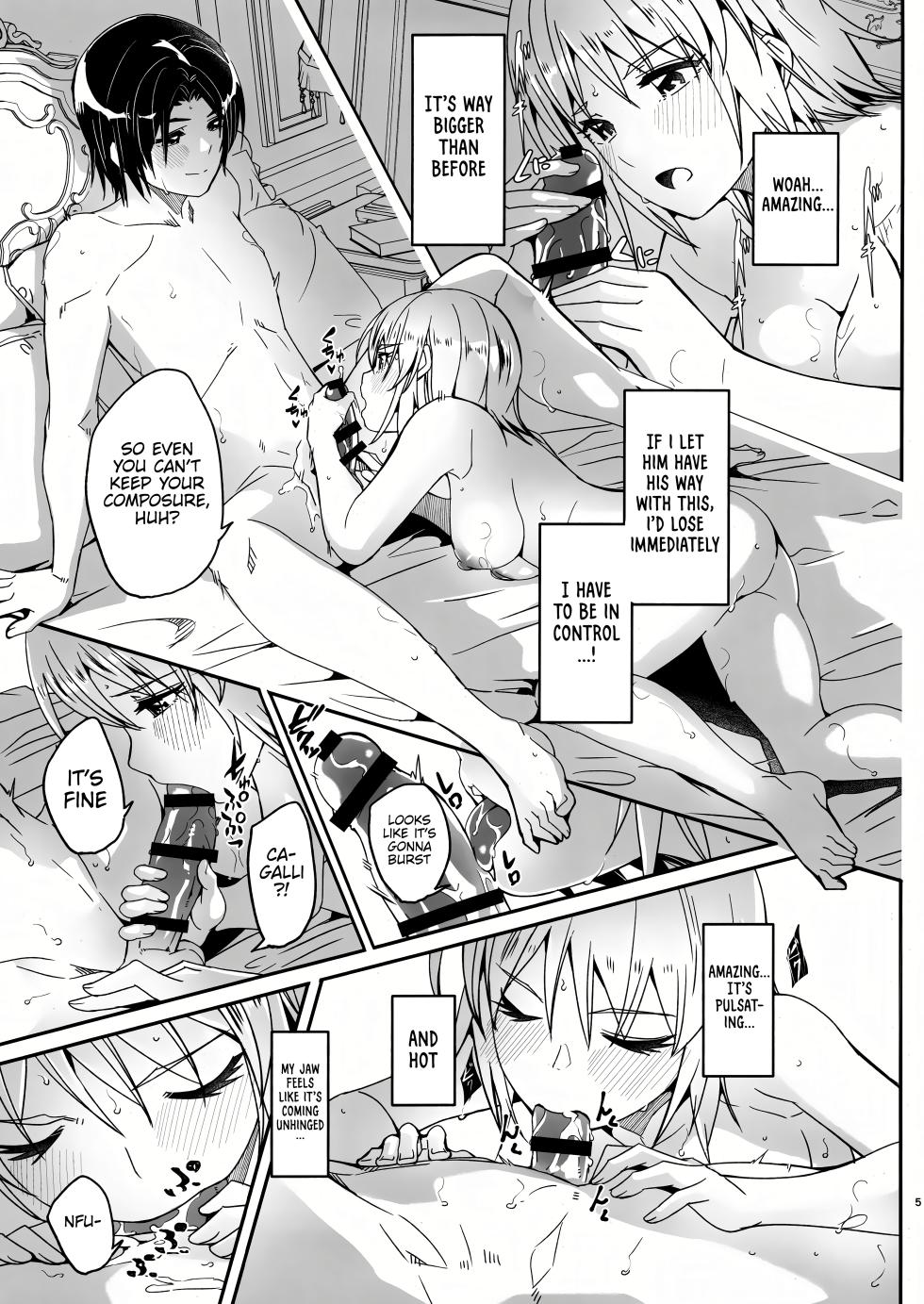 (C104) [telomereNA (Gustav)] First Time Together (Gundam SEED) [English] [Platinum Crown] - Page 7