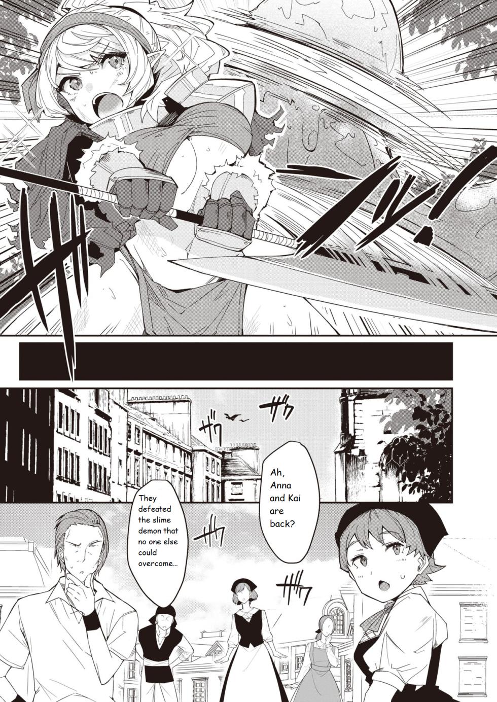 [Goten] Slime Crisis! (Isekai Rakuten Vol.6) English - Page 3