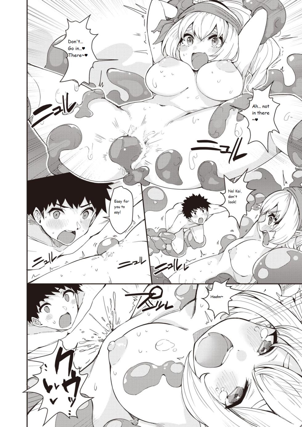 [Goten] Slime Crisis! (Isekai Rakuten Vol.6) English - Page 14