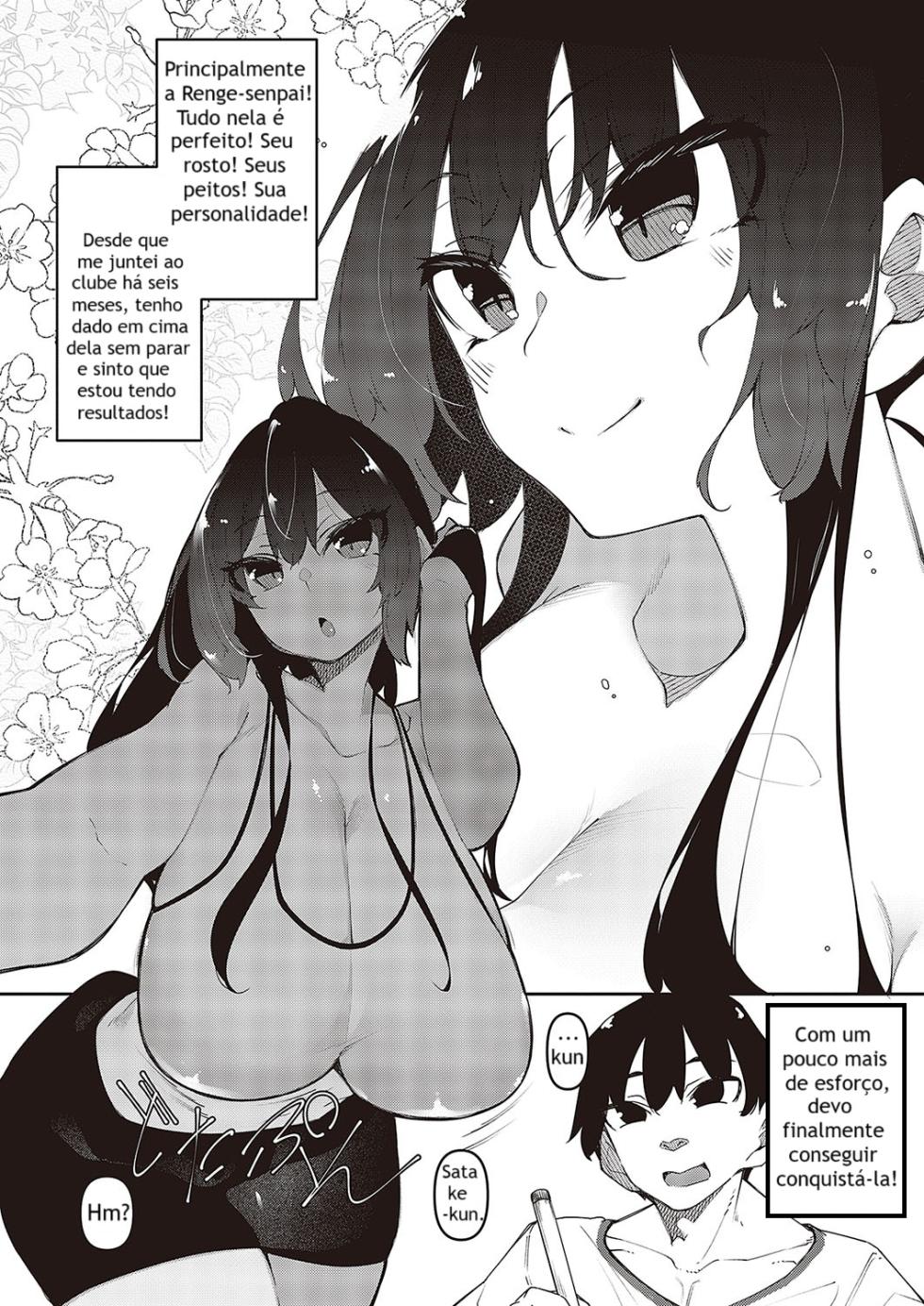 [Fukuyama Naoto] Ippitsu Nyuu Kon Renge Hen (Comic G-Es Vol. 3) [Portuguese - BR] [Digital] - Page 3