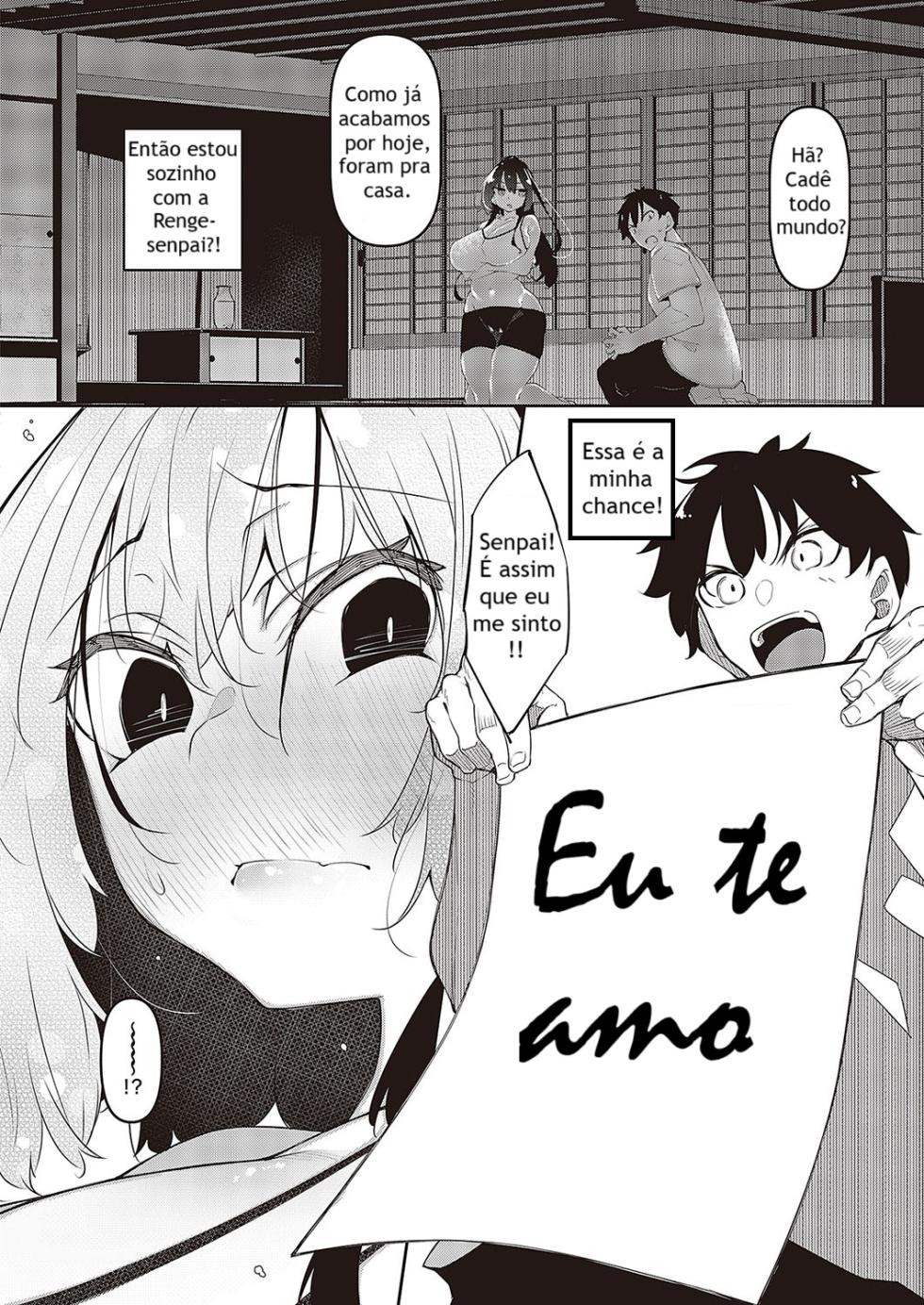 [Fukuyama Naoto] Ippitsu Nyuu Kon Renge Hen (Comic G-Es Vol. 3) [Portuguese - BR] [Digital] - Page 4