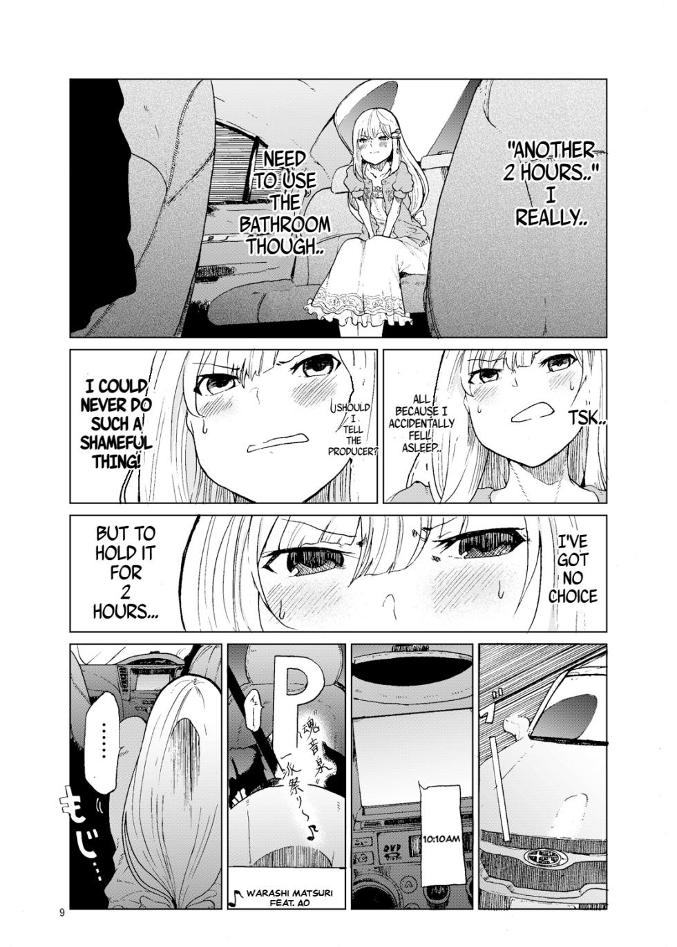 (C93) [Tukimi Atelier (KURUTSUKI)] TOILET side：tsumugi (THE IDOLM@STER MILLION LIVE!) [English] - Page 7