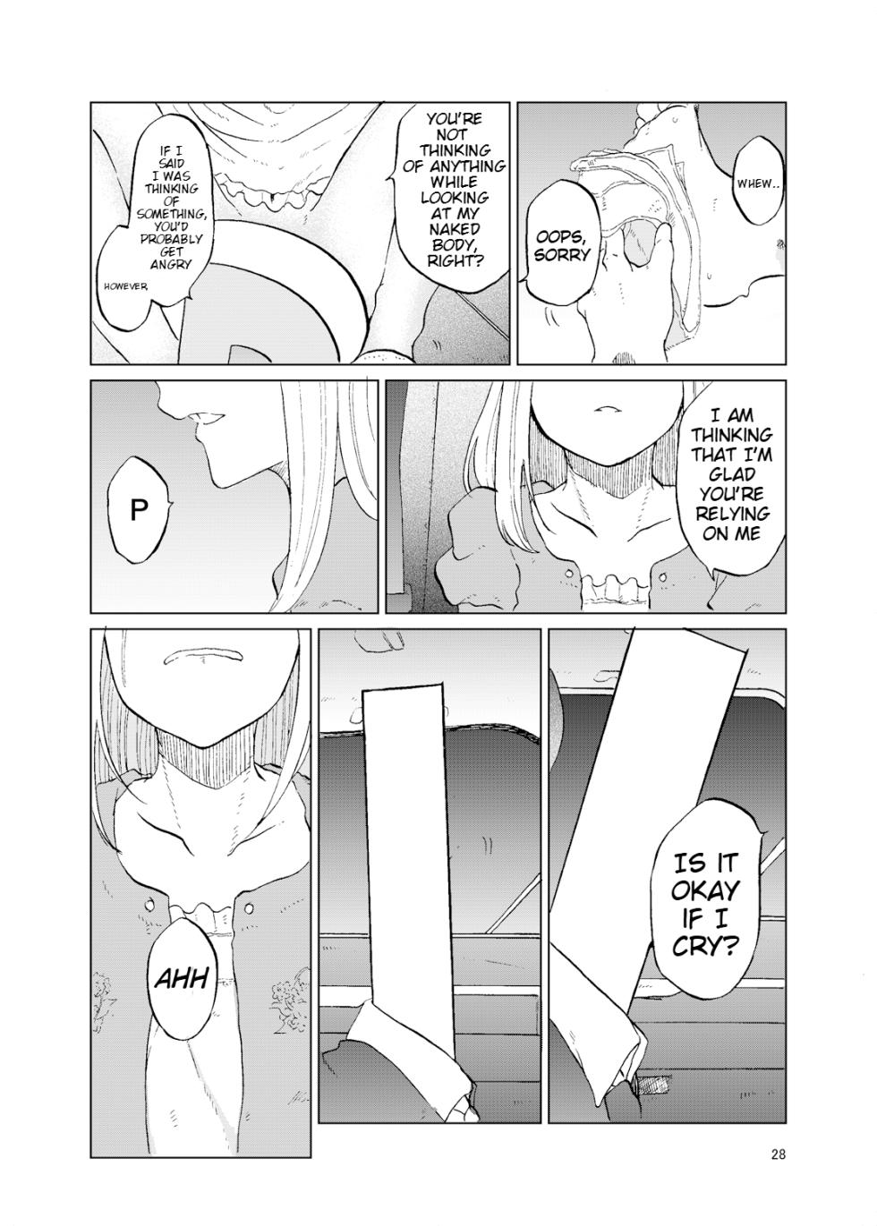 (C93) [Tukimi Atelier (KURUTSUKI)] TOILET side：tsumugi (THE IDOLM@STER MILLION LIVE!) [English] - Page 26