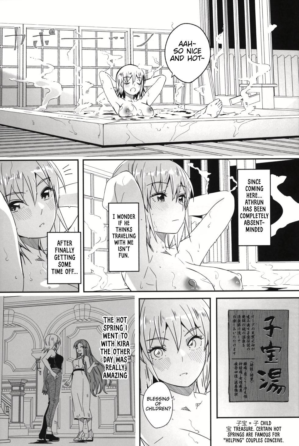 (C105) [telomereNA (Gustav)] Futari dake no Himitsu no Onsen Ryokou | A secret hot spring trip for just the two of us (Gundam SEED Freedom) [English] [Platinum Crown] - Page 5
