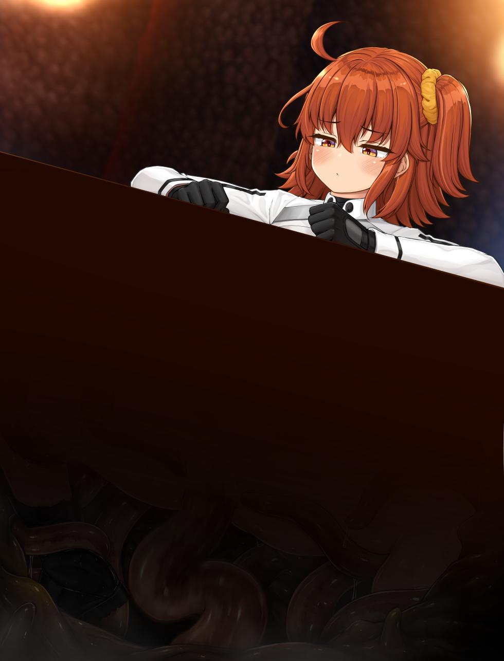 [Kitsune] Hametsu Ganbou Gudako 24 Zoku Kankaku Shadan Otoshiana Hen (Fate/Grand Order) - Page 18