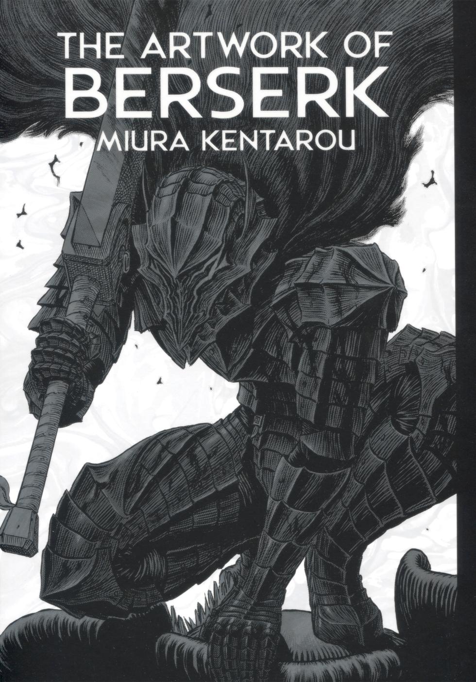 THE ARTWORK OF BERSERK - [collector] - Page 1