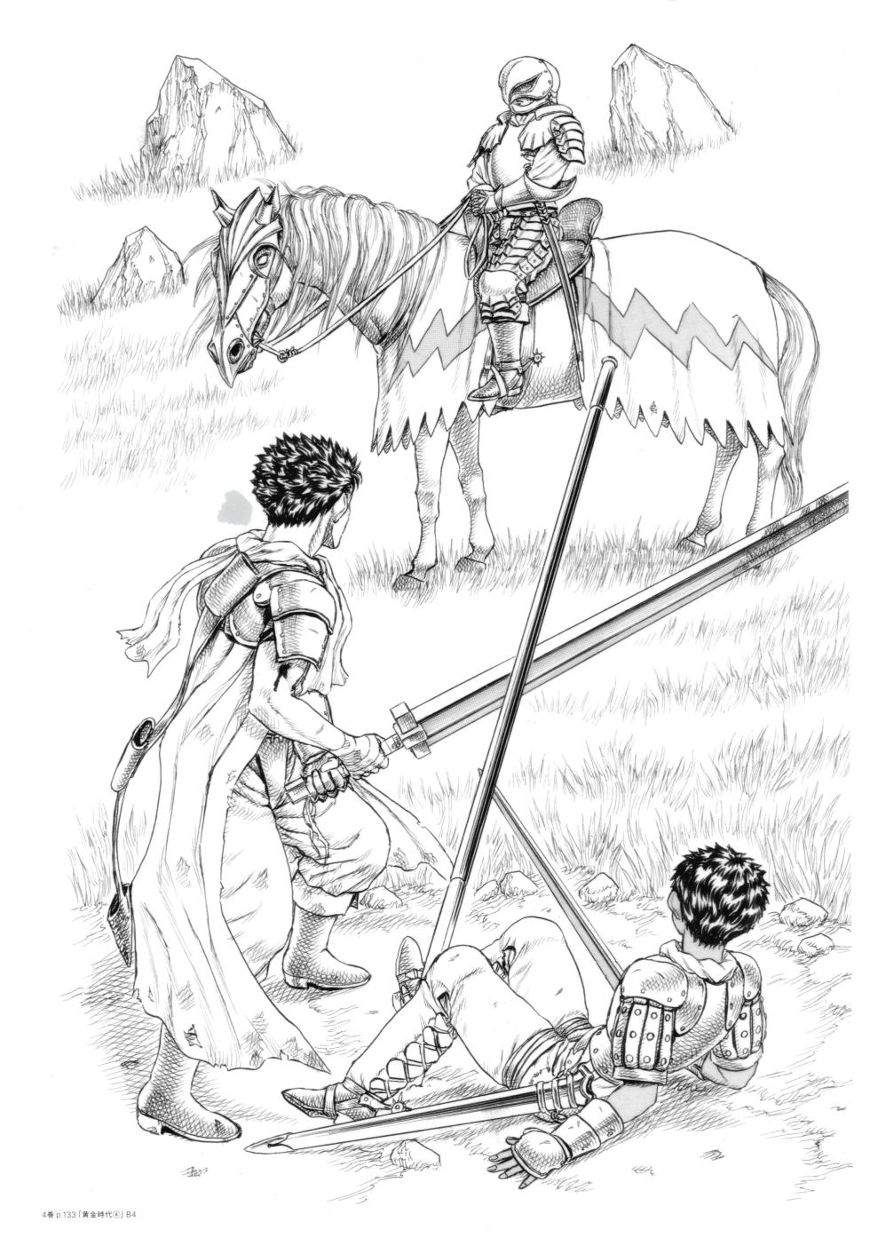 THE ARTWORK OF BERSERK - [collector] - Page 16
