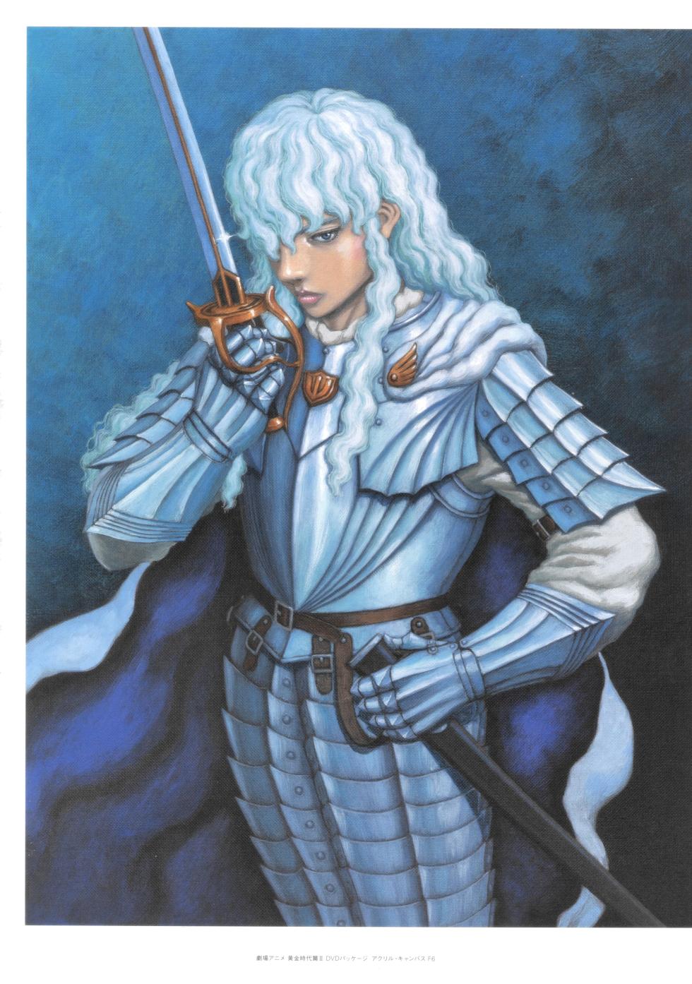 THE ARTWORK OF BERSERK - [collector] - Page 31