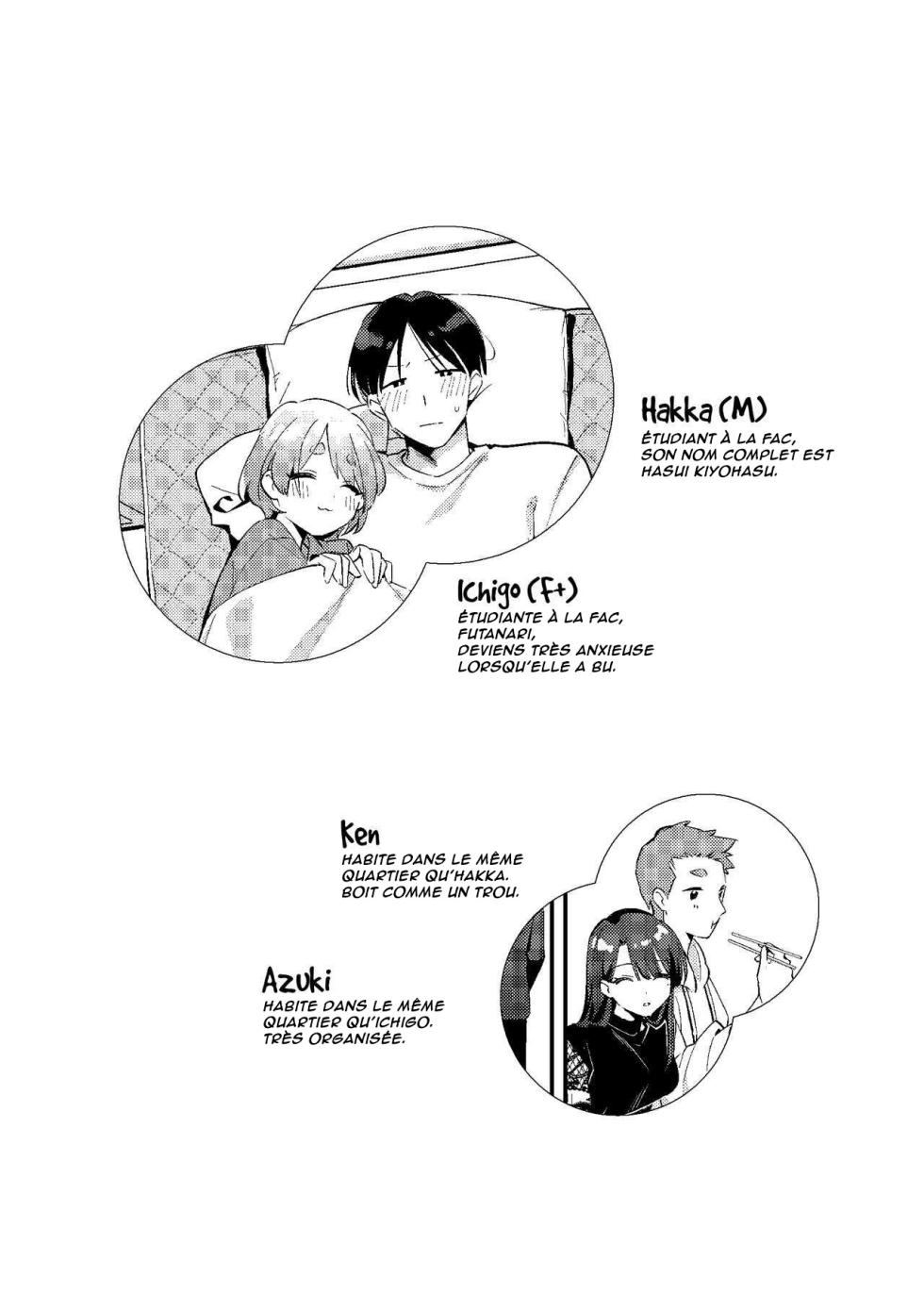 [Toketa Ice no Futa no Ura (Sakuraba Rokusuke)] Yakimochi Kanojo no Wagamama Kai | Le moment où ma petite amie jalouse est devenue égoïste [French] [Lopxi] - Page 4