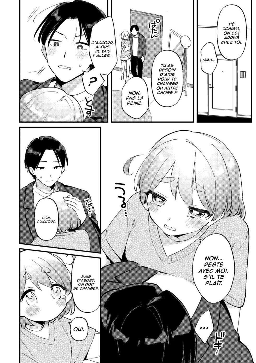 [Toketa Ice no Futa no Ura (Sakuraba Rokusuke)] Yakimochi Kanojo no Wagamama Kai | Le moment où ma petite amie jalouse est devenue égoïste [French] [Lopxi] - Page 10