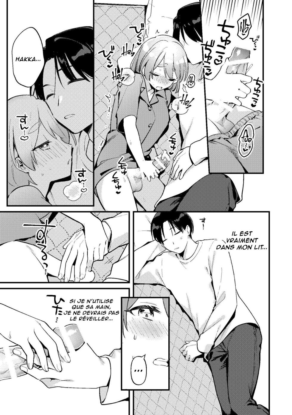 [Toketa Ice no Futa no Ura (Sakuraba Rokusuke)] Yakimochi Kanojo no Wagamama Kai | Le moment où ma petite amie jalouse est devenue égoïste [French] [Lopxi] - Page 13