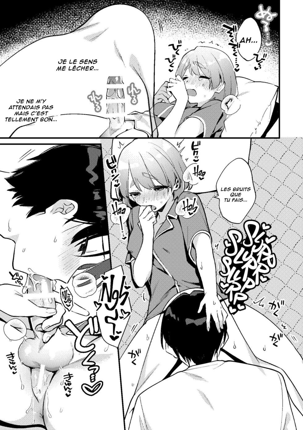 [Toketa Ice no Futa no Ura (Sakuraba Rokusuke)] Yakimochi Kanojo no Wagamama Kai | Le moment où ma petite amie jalouse est devenue égoïste [French] [Lopxi] - Page 17
