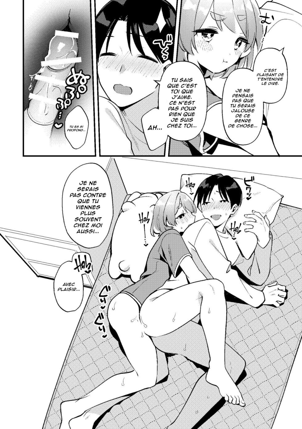 [Toketa Ice no Futa no Ura (Sakuraba Rokusuke)] Yakimochi Kanojo no Wagamama Kai | Le moment où ma petite amie jalouse est devenue égoïste [French] [Lopxi] - Page 22