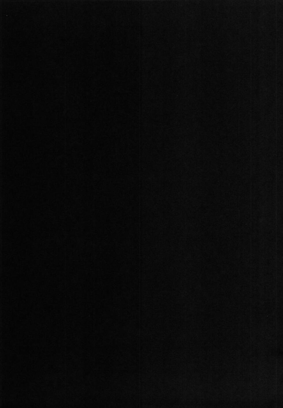 (C102) [trigger.m (Emu Emuo)] Adolescent Summer (Sword Art Online) [English] - Page 24