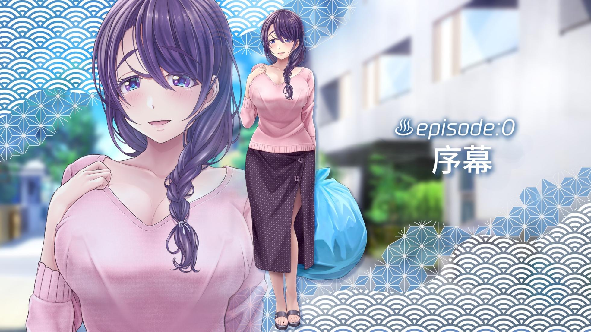 [MAG Kan (v-mag)] Hitozuma OnaPet Yukino-san Chounaikai Onsen Ryokou Zenra Bus Guide! [Chinese][Decensored] - Page 2