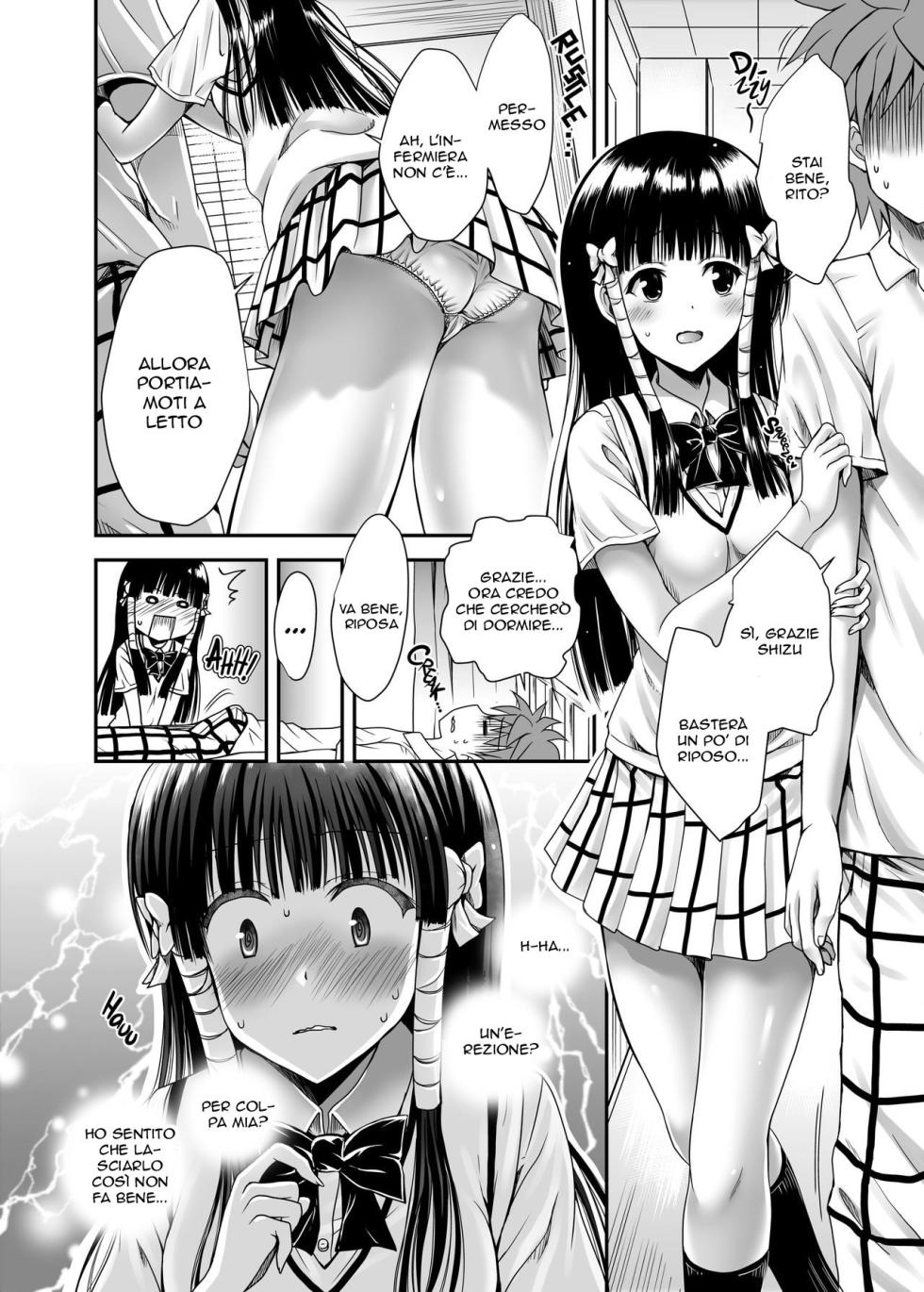 [Shiawase Kanmiryou (Yuki Tomoshi)] Koh LOVE-Ru 2 (To LOVE-Ru) [Italian] [Decensored] [Digital] - Page 7