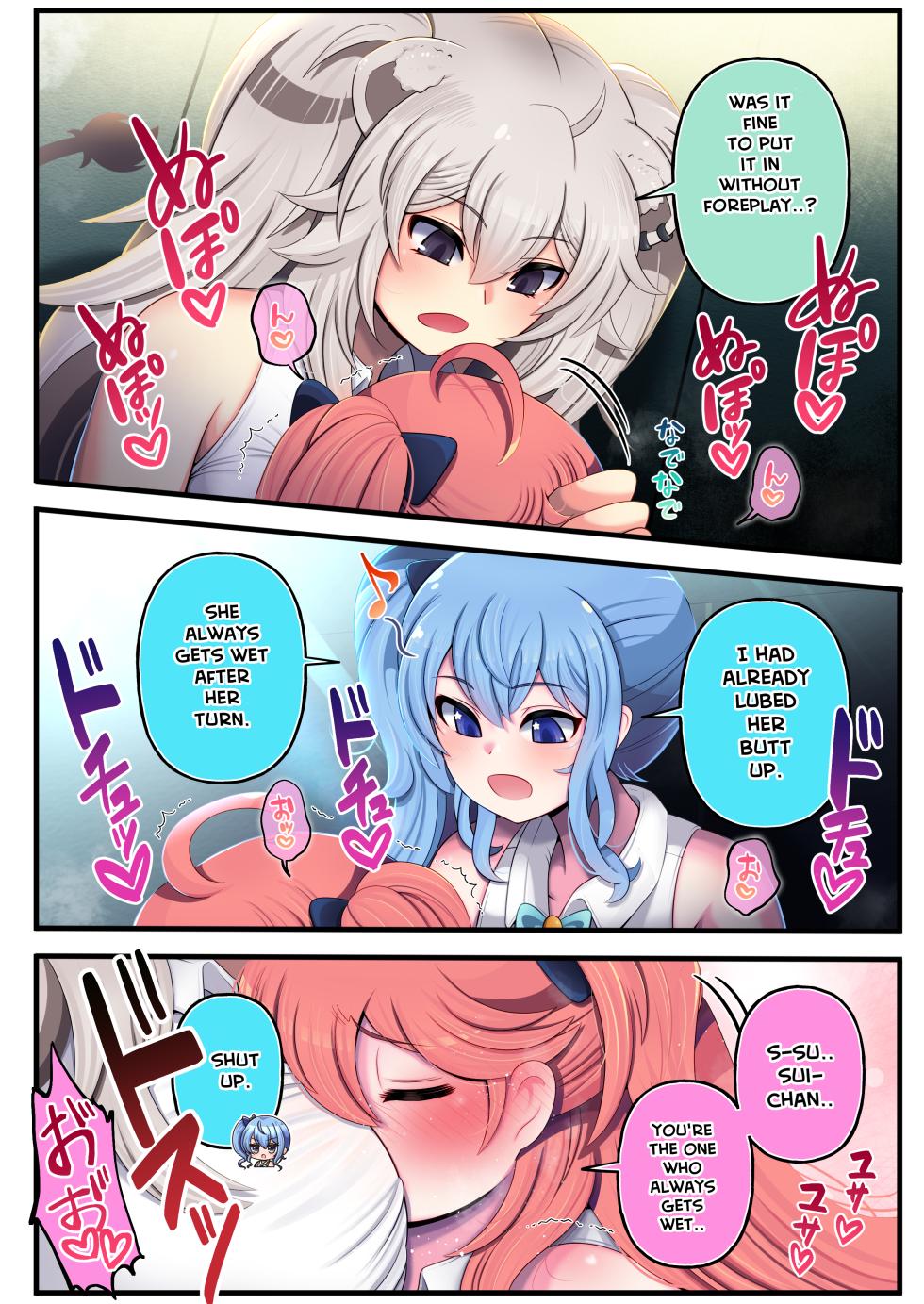 [Minominiya (Minomini)] Futashishi x Mikosui ~Rendezvous With A Diva Edition~ (Hololive) [English] [Rabu&Desu translations] - Page 10