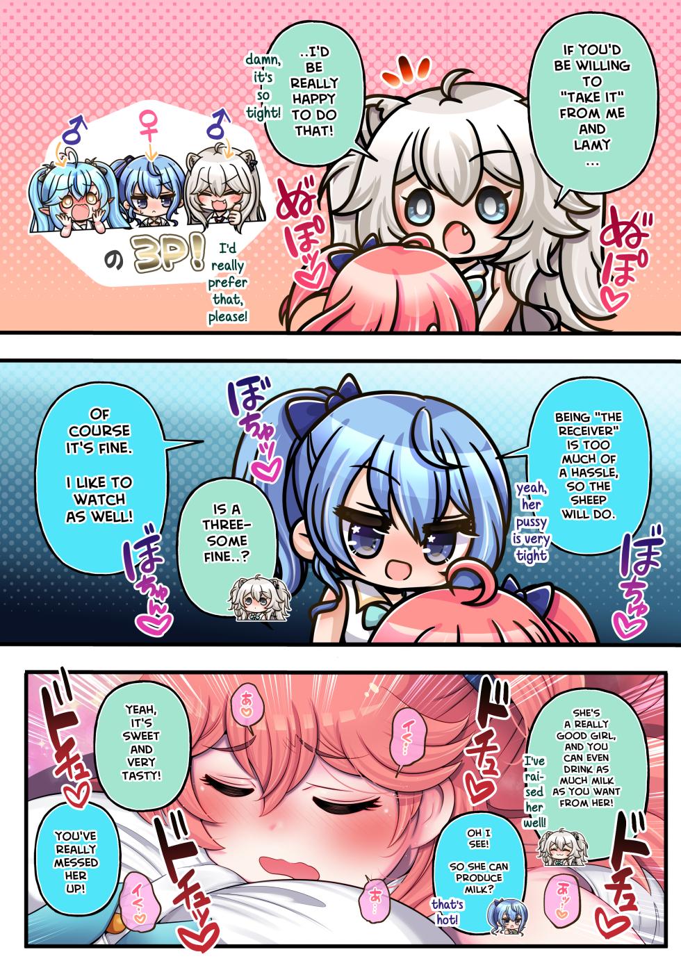 [Minominiya (Minomini)] Futashishi x Mikosui ~Rendezvous With A Diva Edition~ (Hololive) [English] [Rabu&Desu translations] - Page 12