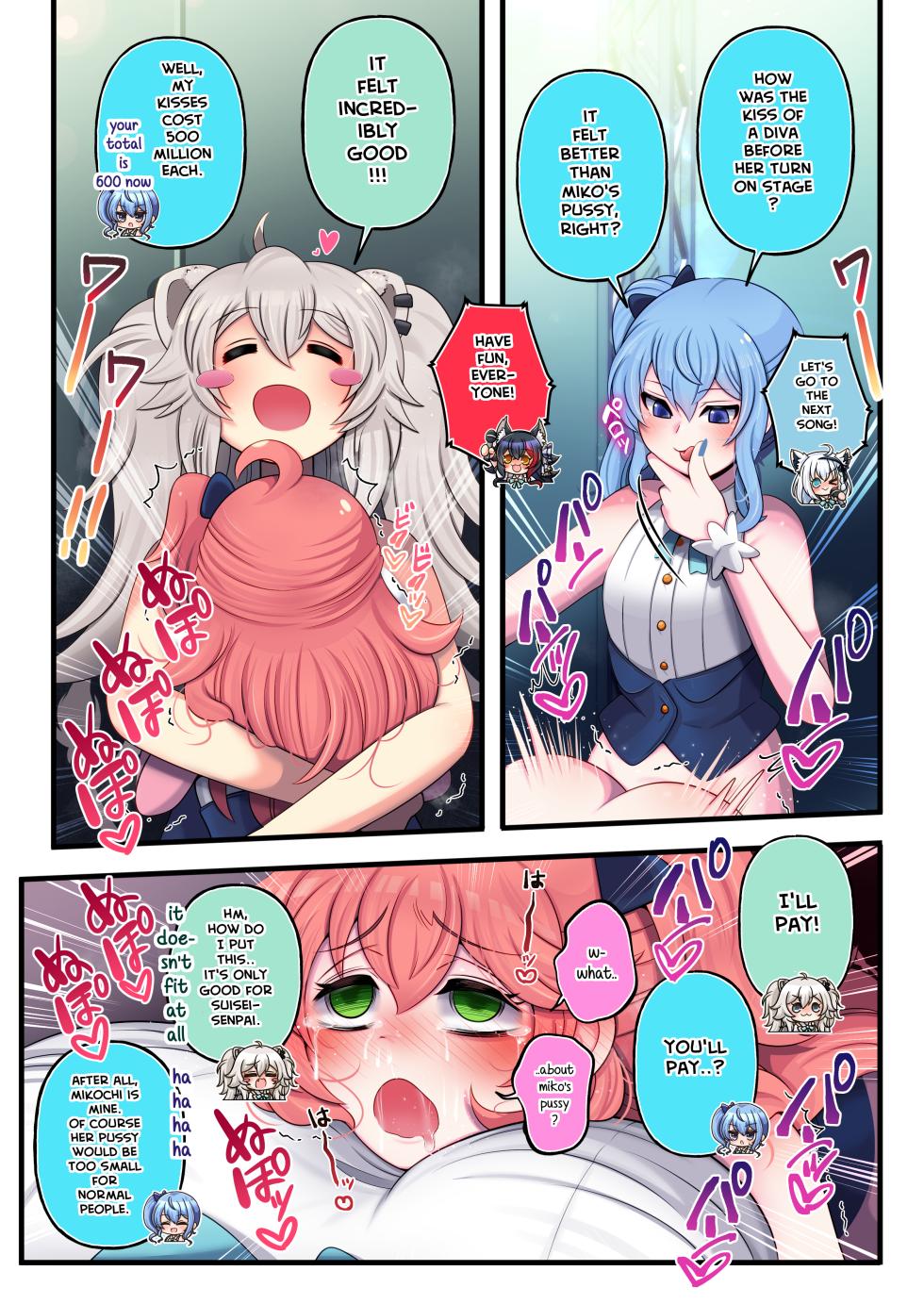 [Minominiya (Minomini)] Futashishi x Mikosui ~Rendezvous With A Diva Edition~ (Hololive) [English] [Rabu&Desu translations] - Page 19