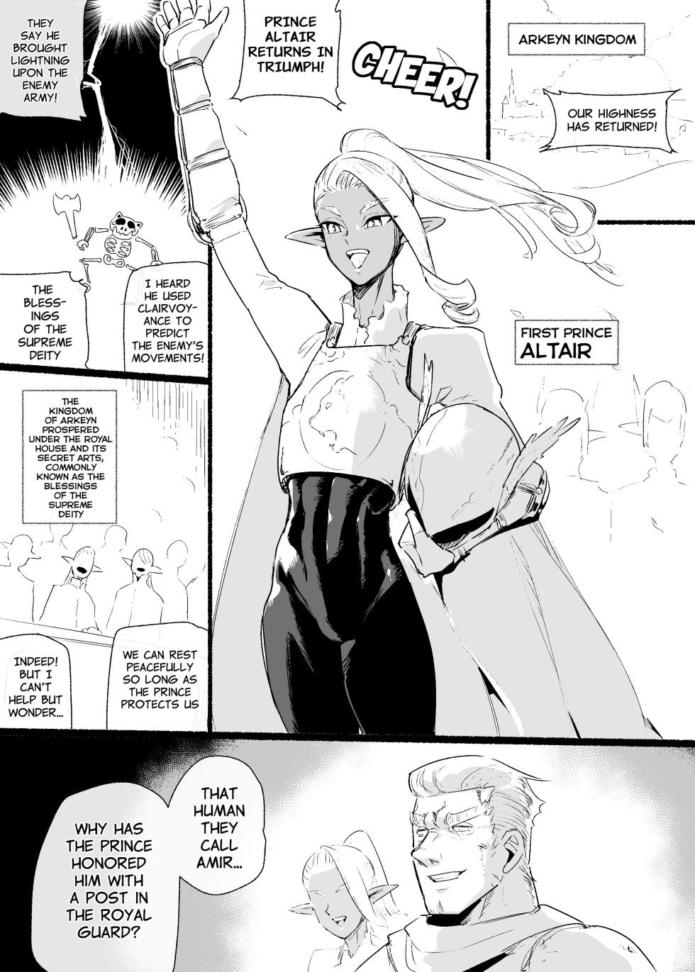 Lament of the Elven Prince [Eng](Kirsi) - Page 2