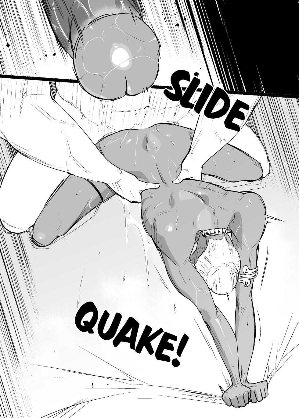 Lament of the Elven Prince [Eng](Kirsi) - Page 7