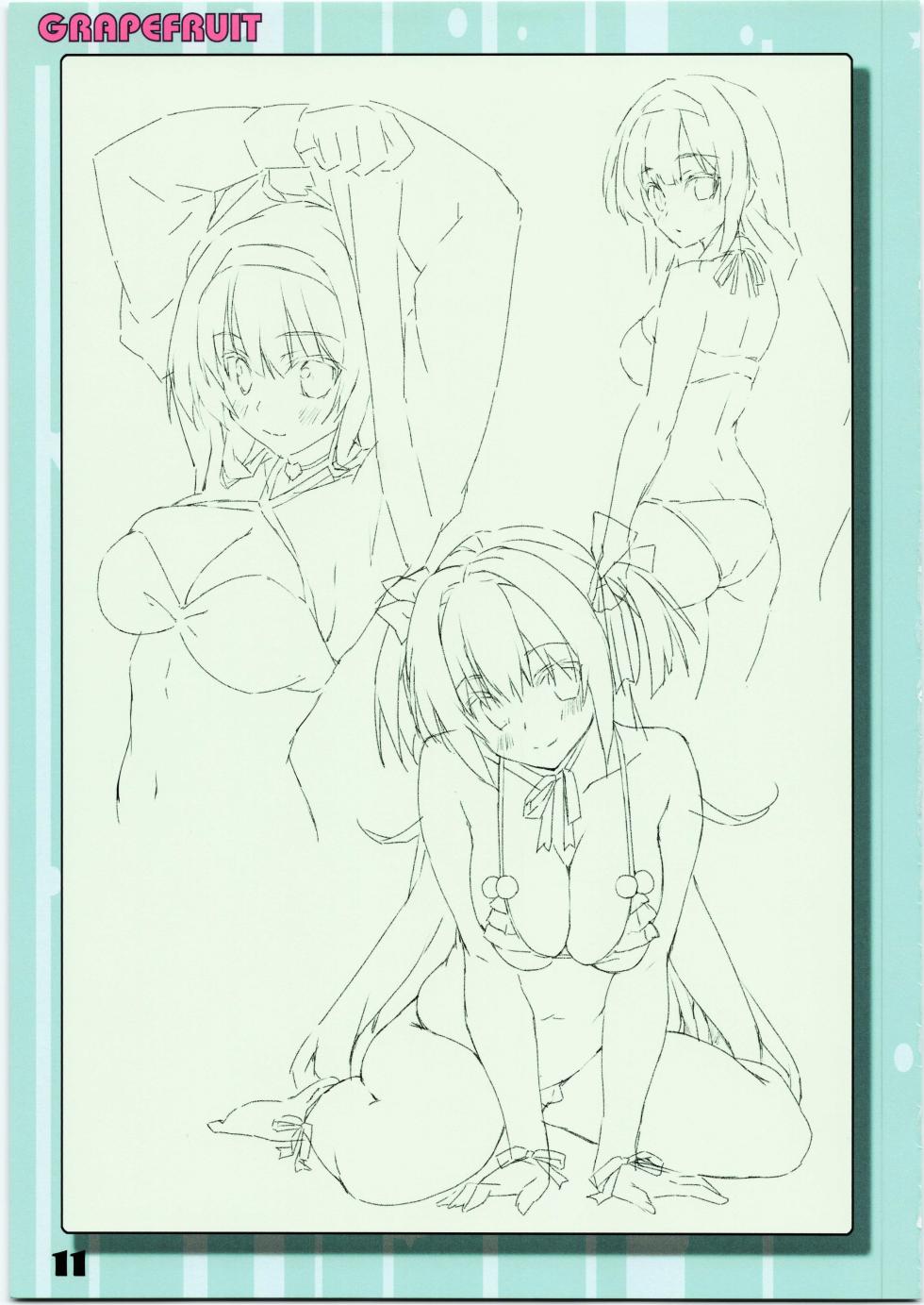 (C94) [GRAPEFRUIT (Shintarou)] Summer Illustrations - Page 11