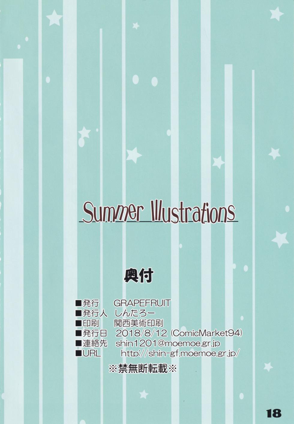 (C94) [GRAPEFRUIT (Shintarou)] Summer Illustrations - Page 19