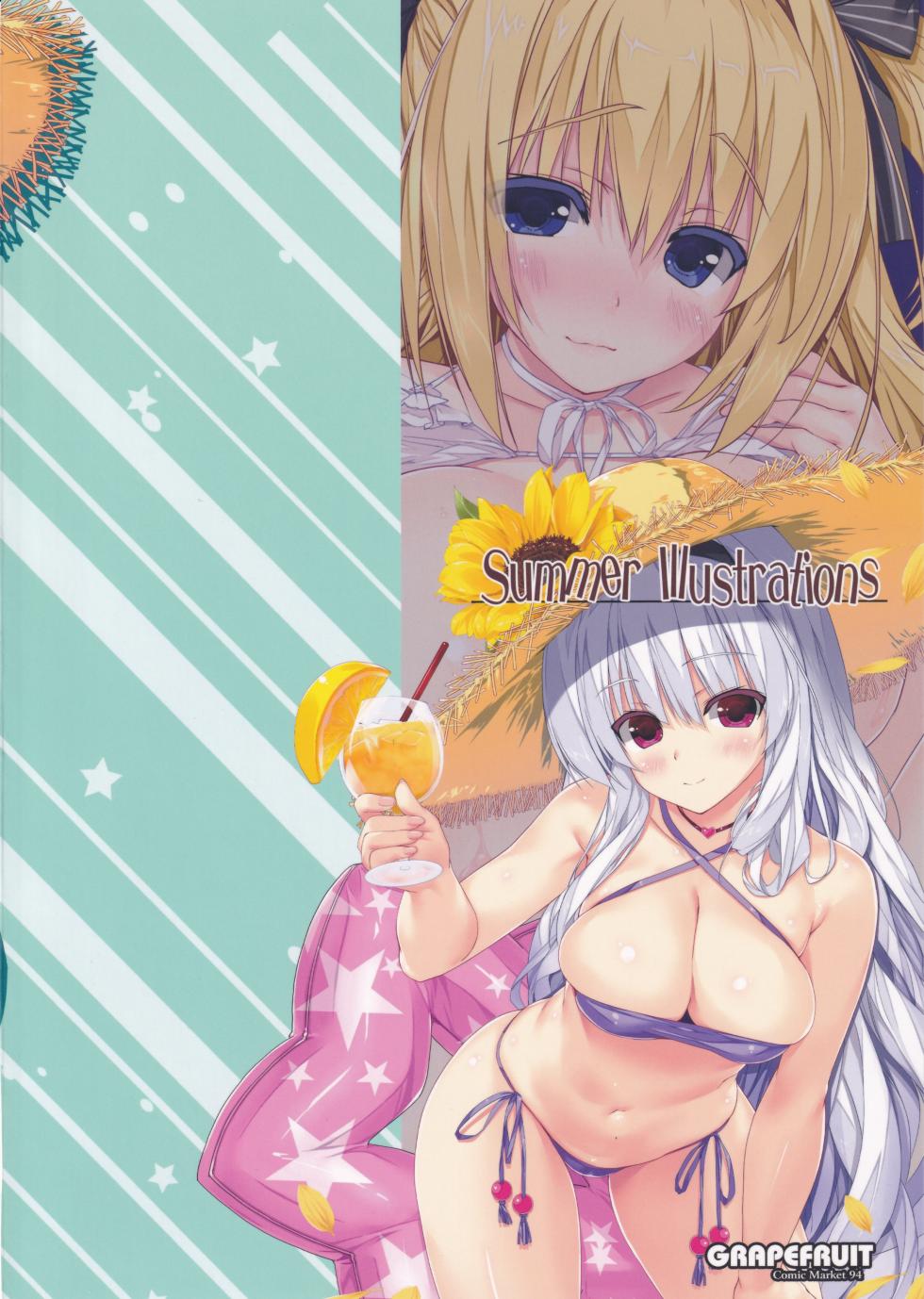 (C94) [GRAPEFRUIT (Shintarou)] Summer Illustrations - Page 20