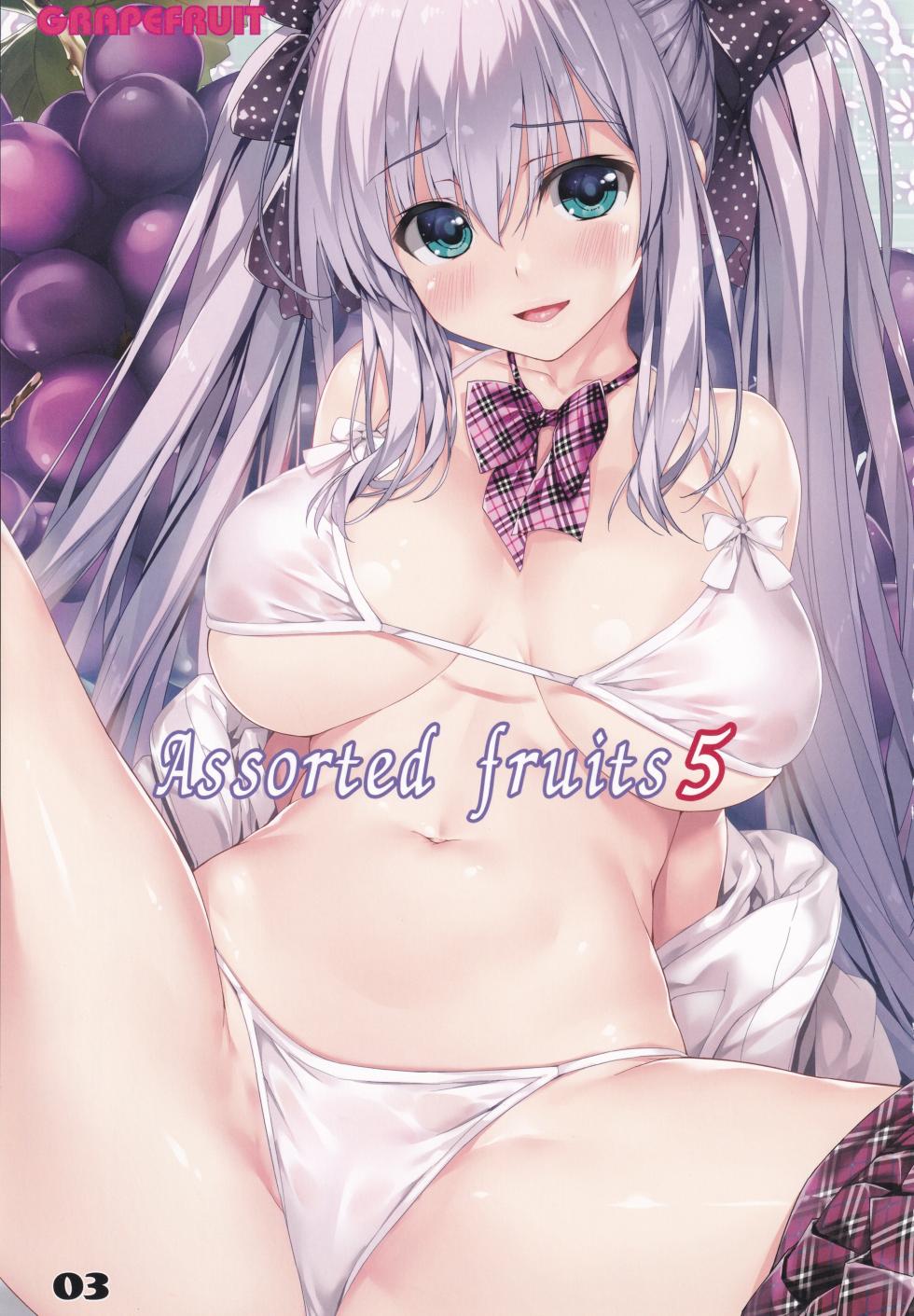 (C102) [GRAPEFRUIT (Shintarou)] Assorted fruits 5 - Page 2