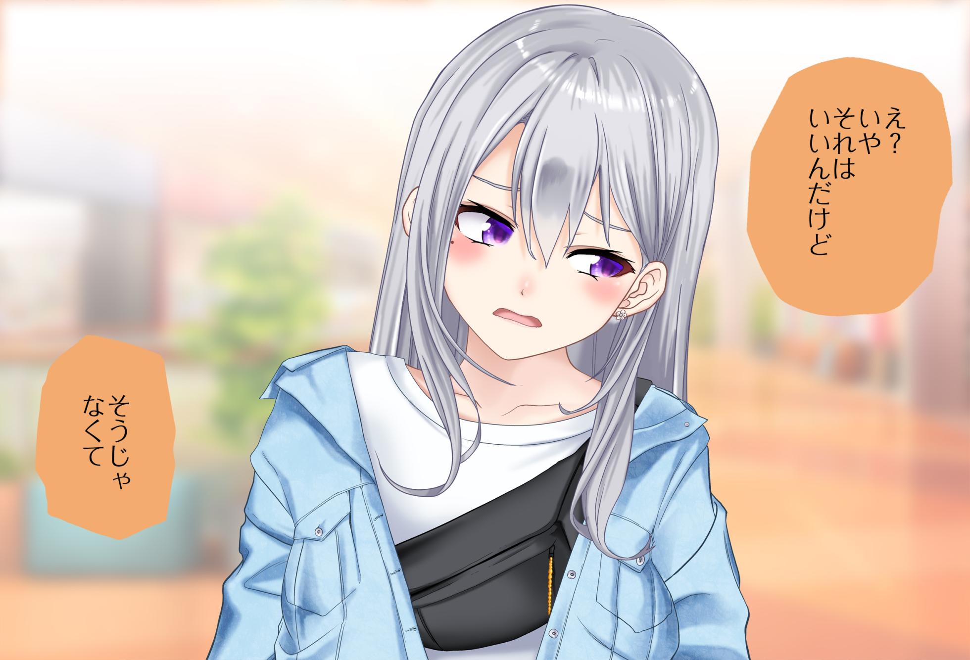 [Jelly fish (アハト)] 〇〇しないと出られない部屋Vol.28_樋口楓ちゃん鬼イカセ編 - Page 11