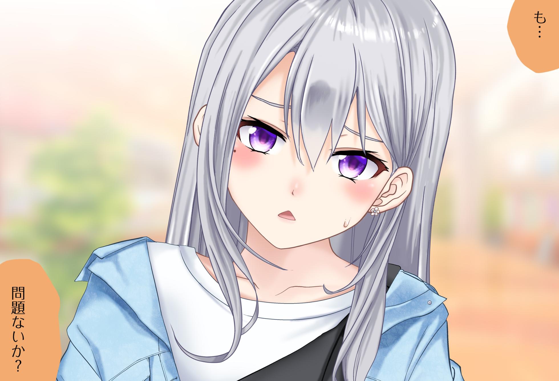 [Jelly fish (アハト)] 〇〇しないと出られない部屋Vol.28_樋口楓ちゃん鬼イカセ編 - Page 16