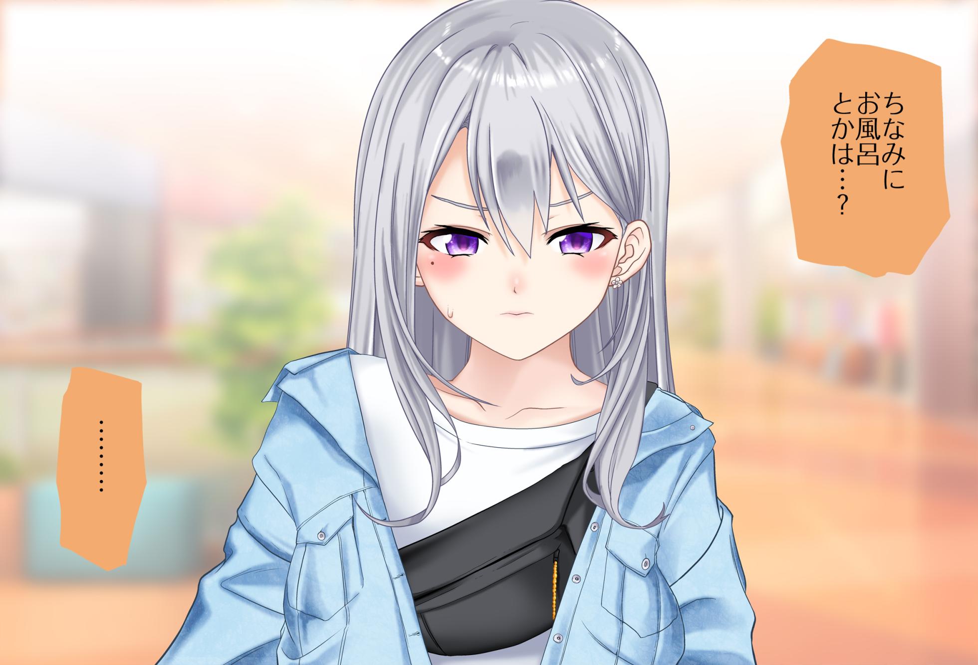 [Jelly fish (アハト)] 〇〇しないと出られない部屋Vol.28_樋口楓ちゃん鬼イカセ編 - Page 20