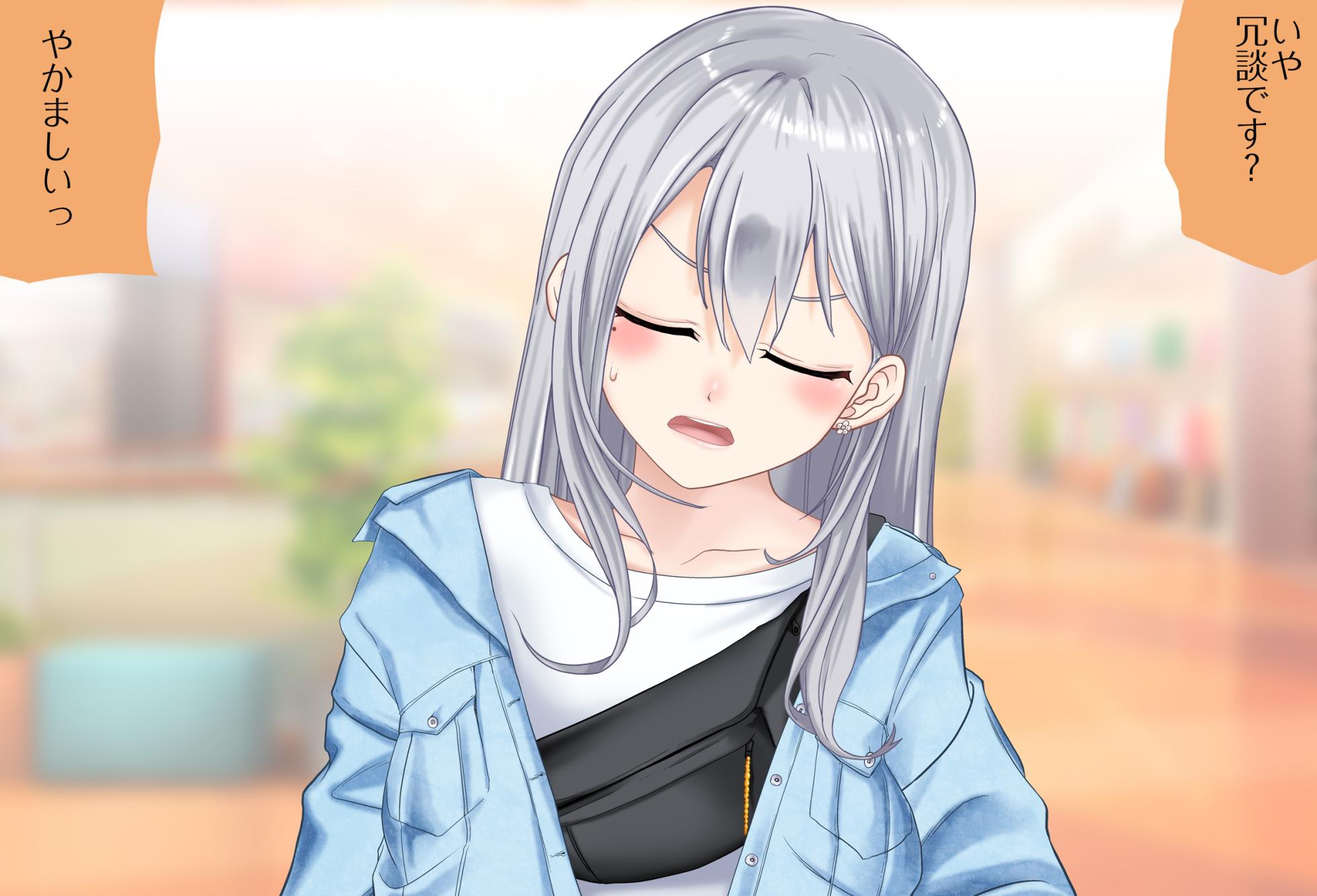 [Jelly fish (アハト)] 〇〇しないと出られない部屋Vol.28_樋口楓ちゃん鬼イカセ編 - Page 21