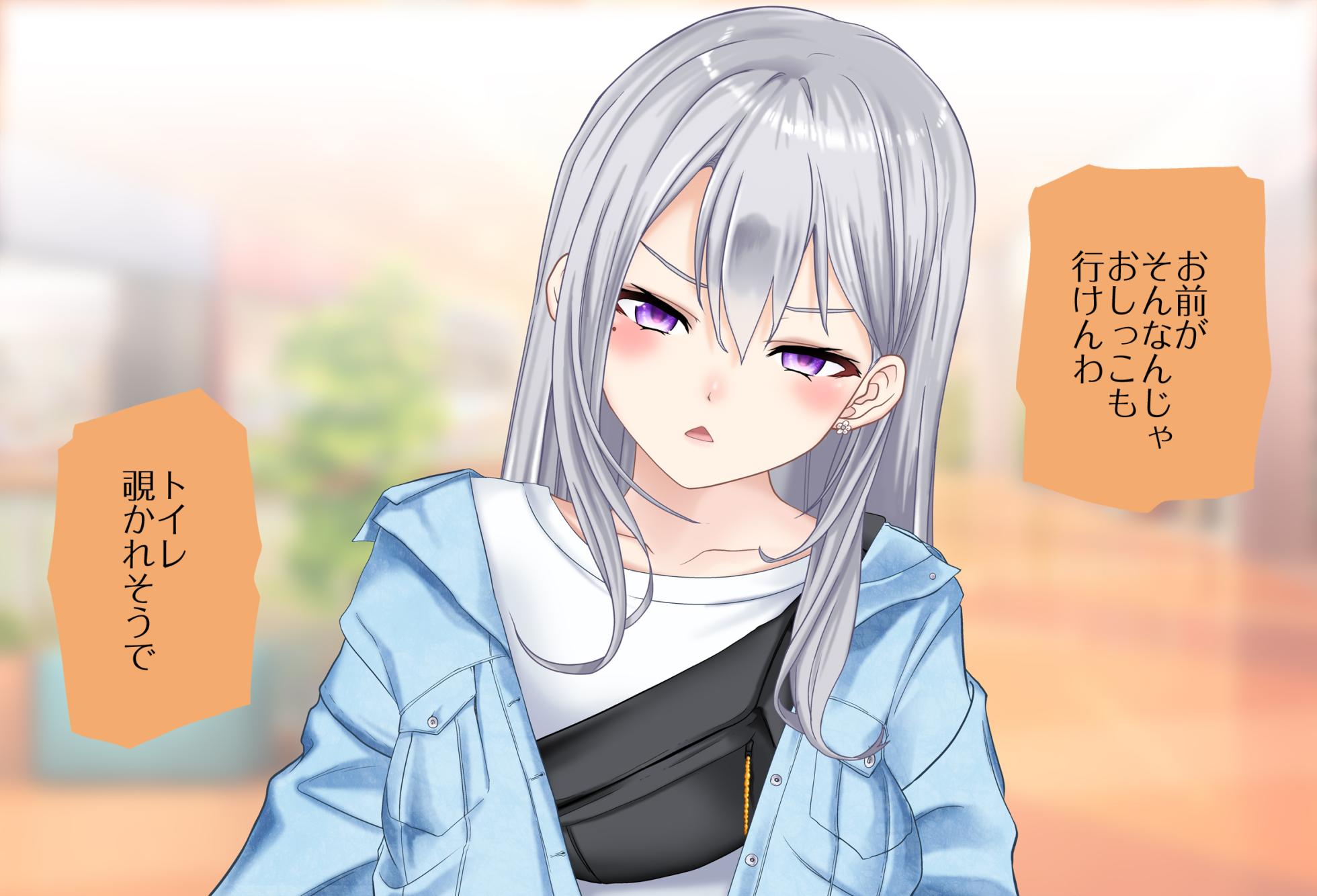 [Jelly fish (アハト)] 〇〇しないと出られない部屋Vol.28_樋口楓ちゃん鬼イカセ編 - Page 22