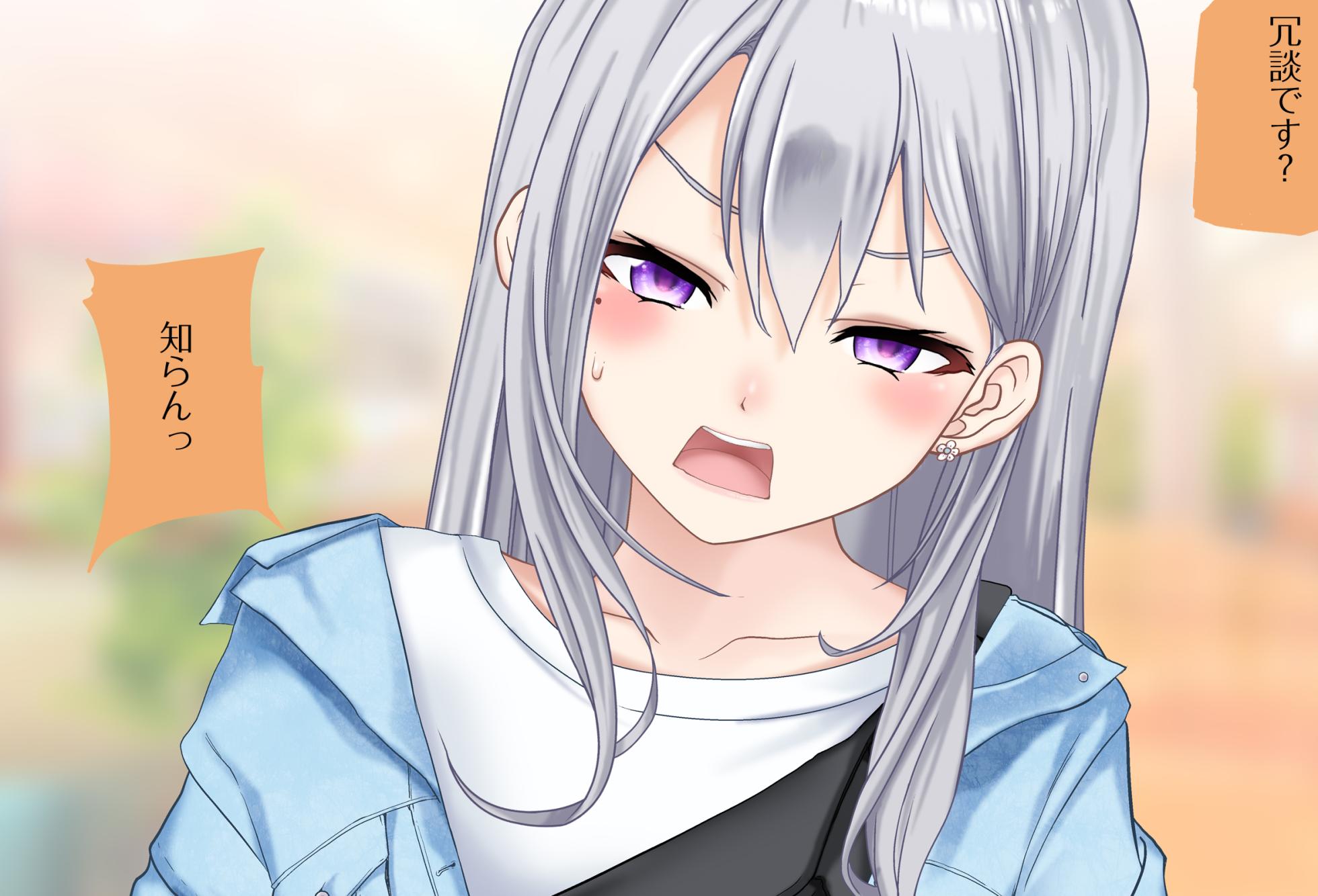 [Jelly fish (アハト)] 〇〇しないと出られない部屋Vol.28_樋口楓ちゃん鬼イカセ編 - Page 26